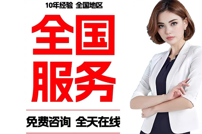 汉滨失信人员公积金张华有10万，能提取么？